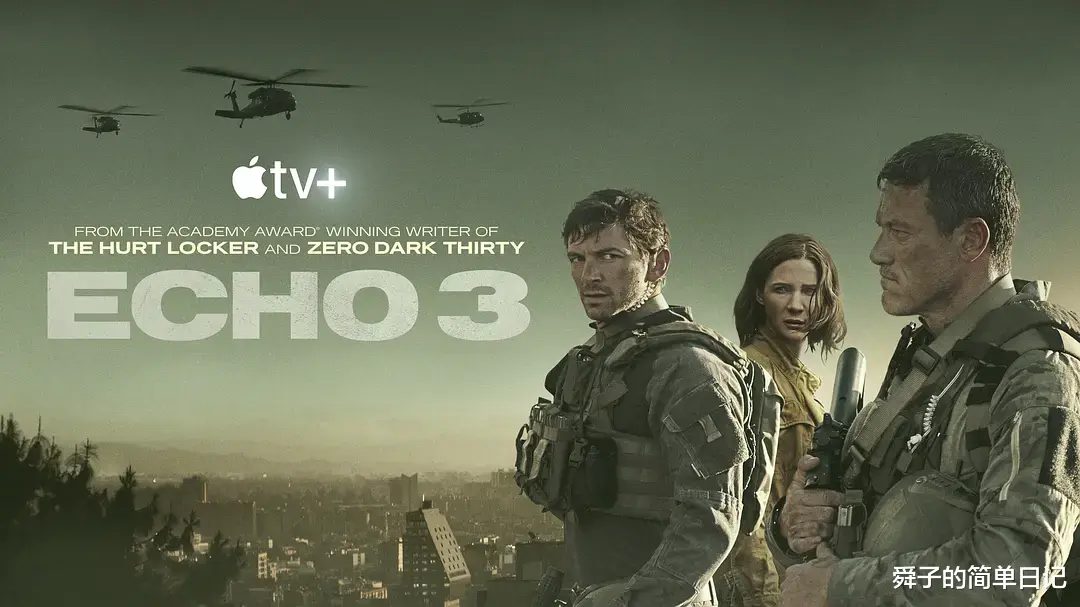 拯救大兵瑞恩|剧情紧凑，堪称女版《拯救大兵瑞恩》，这才是战争的残酷