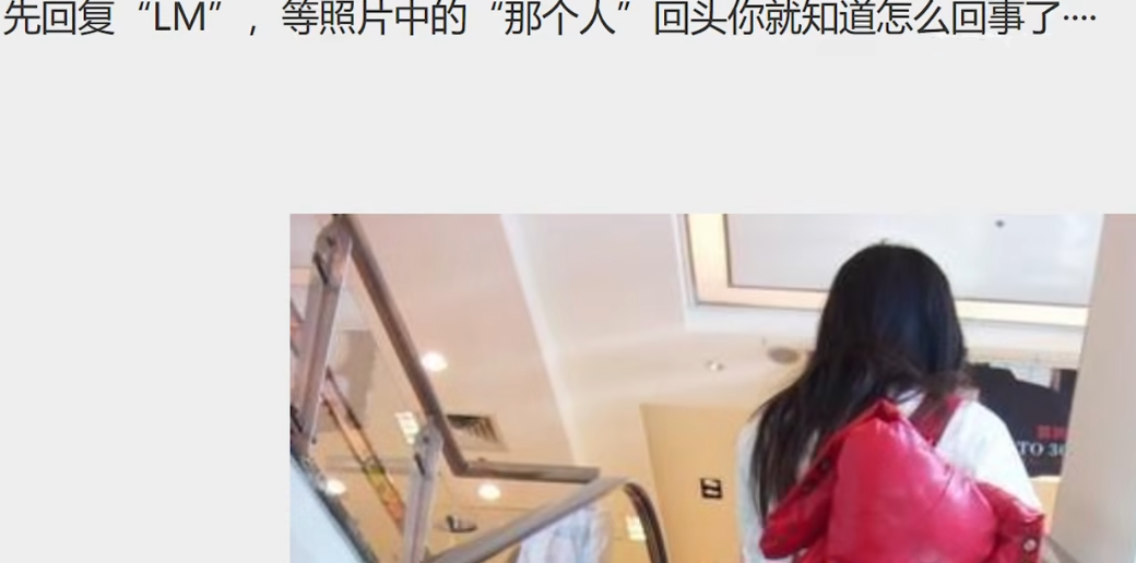 5张曾在网上疯传的“灵异”照片,第一号称曾吓死8000美国人?
