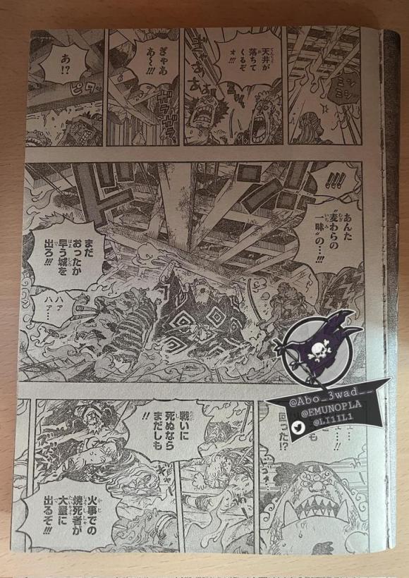 海贼王|海贼王1038话全图，索隆遭死神攻击，罗和基德拼死留下四皇大妈