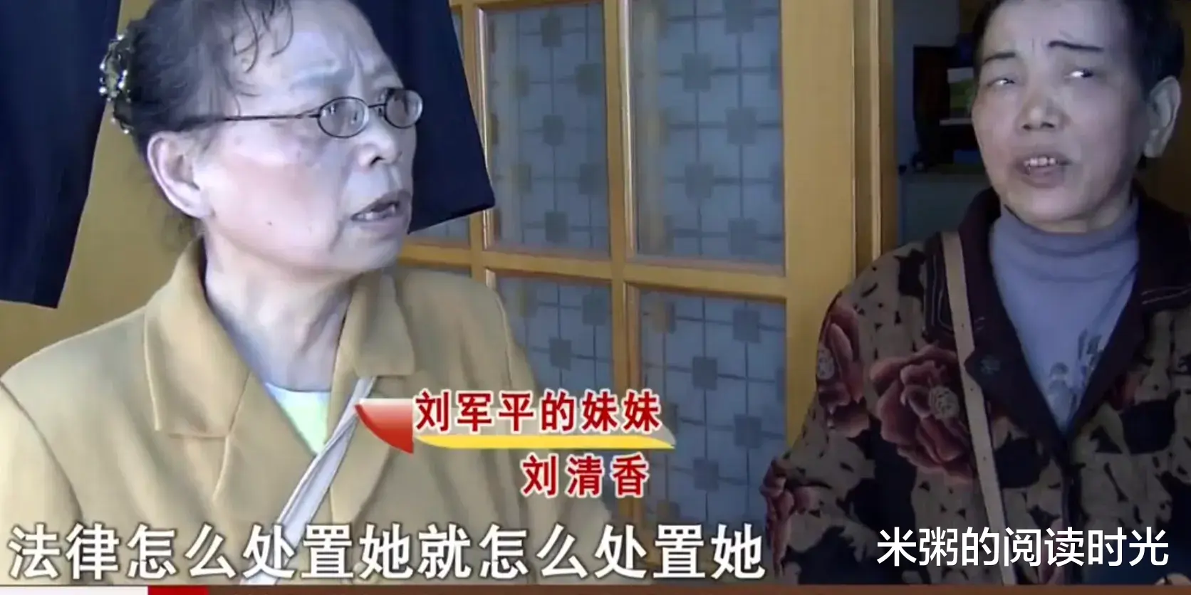 公公辱骂儿媳3年,被儿媳打断2根肋骨,他想起诉,婆婆:无理取闹
