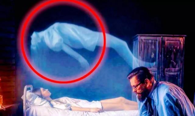 如果未来科学证明了“鬼魂”的存在,会对我们造成什么影响?