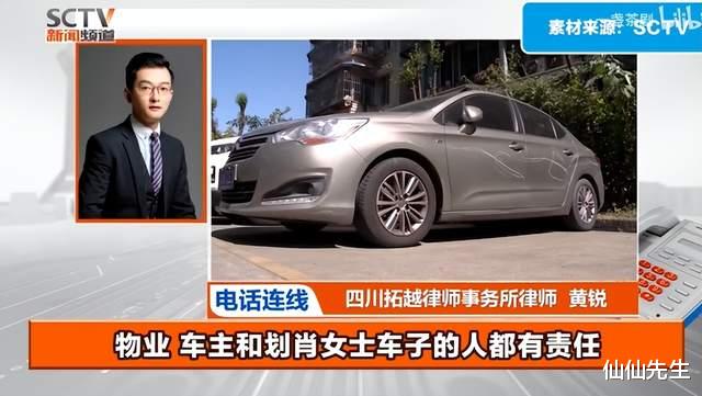 女子半夜乱停挡住4辆车,早上发现车子被划伤严重,网友:活该