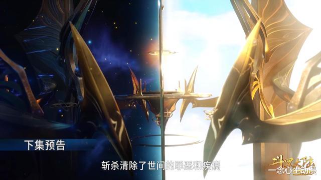 武魂|斗罗：为何说海神更适合比比东，千仞雪代表正义？波塞西道出真相