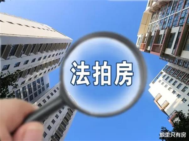 学区房|谣言害死人！关于2022年房子贬值的5大谣言，谁信谁吃亏！