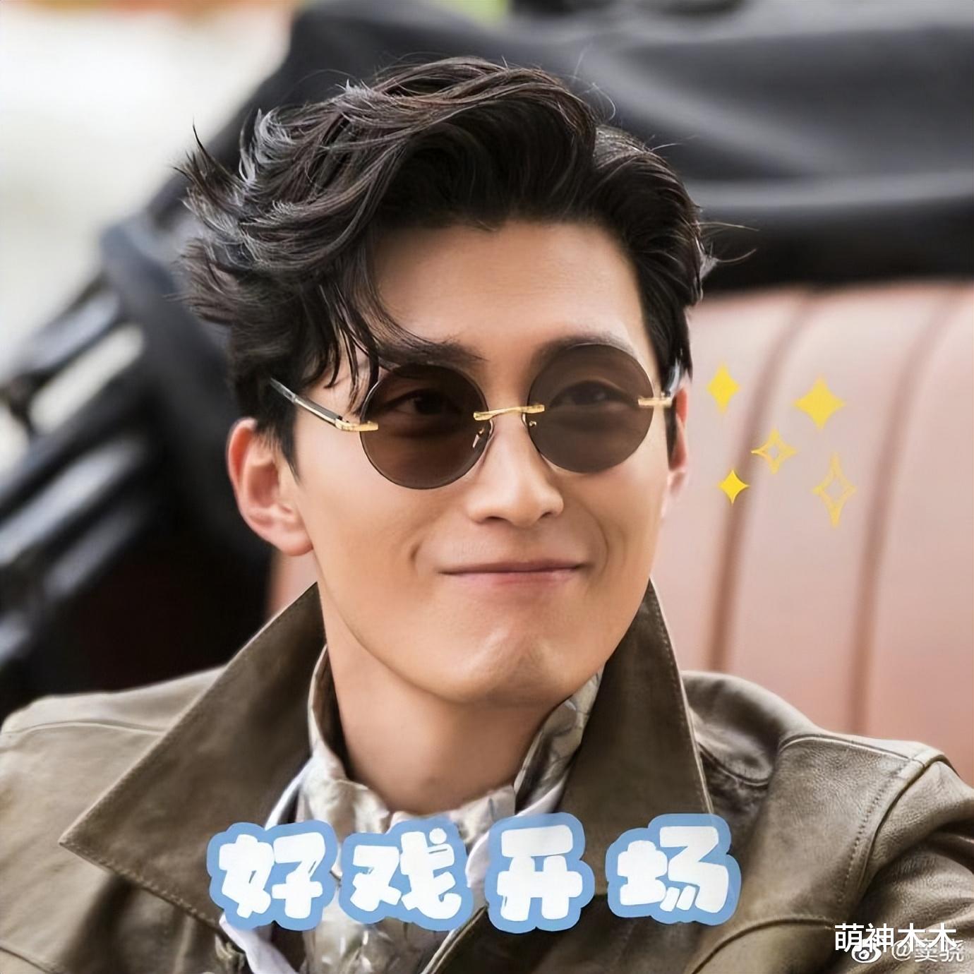 何超莲|何超莲发文道歉!自称已深刻反思,向无辜被波及到的朋友道歉