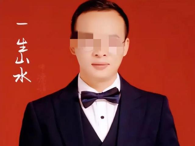 张家界新娘事件,违背道德又不违法的话,如何进行追责呢?