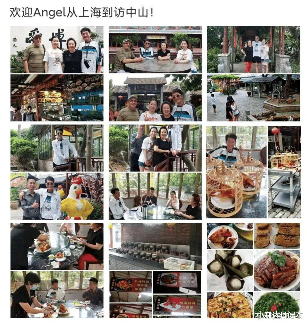 房贷利率|又一批过气港星定居内地，住二线城市当网红，渴望在内地买房