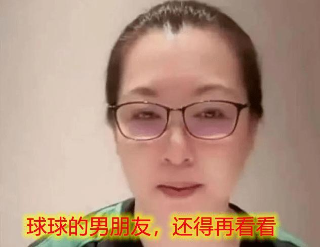 赵本山|赵本山女儿：我爸不喜欢我未婚夫，威胁他离开我，已经消失三天了