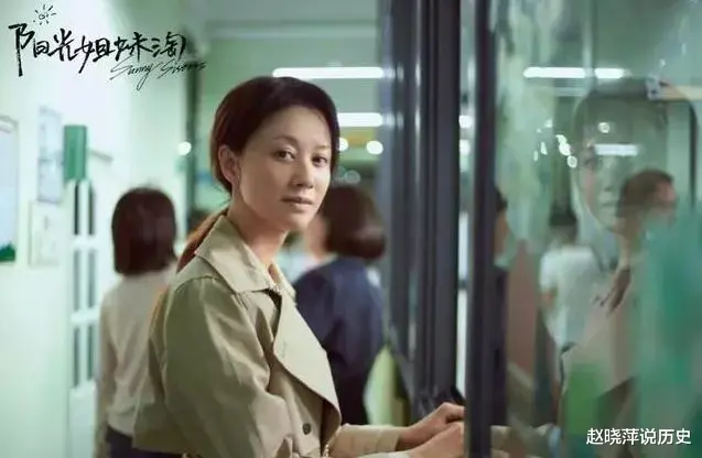 倪虹洁|倪虹洁：21岁被骂变性人，走红后消失多年，43岁想翻红还有机会吗