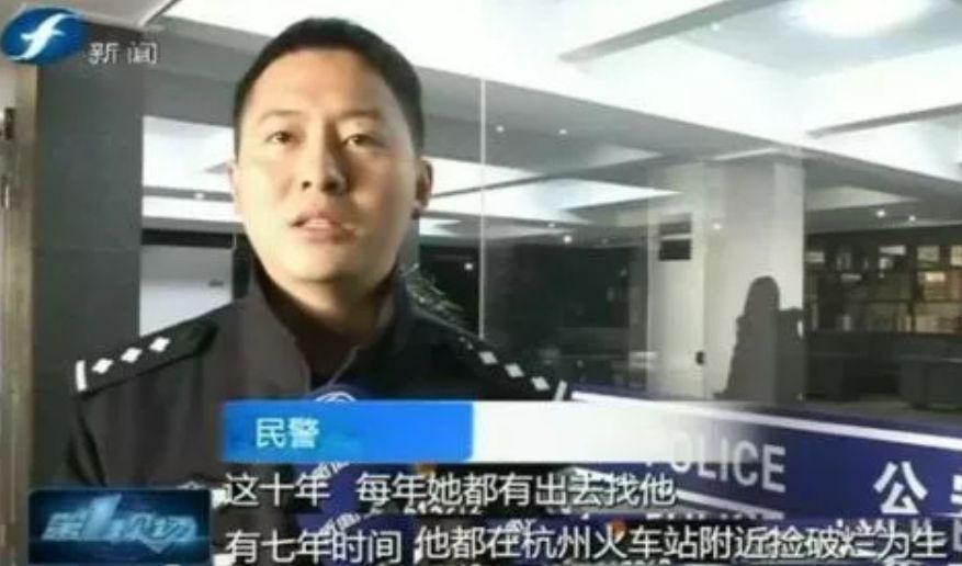 幼儿园|高考状元无故消失，10年后找到父母已认不出，请教孩子学会失败