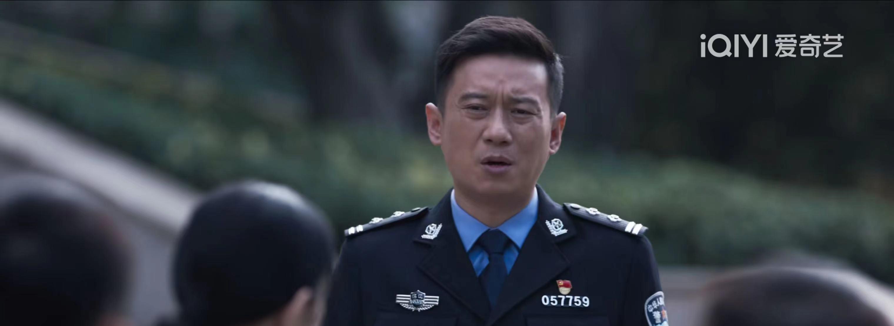 常征|《罚罪》肖振邦露马脚，扑克团再翻牌一人，这节奏才是刑侦剧