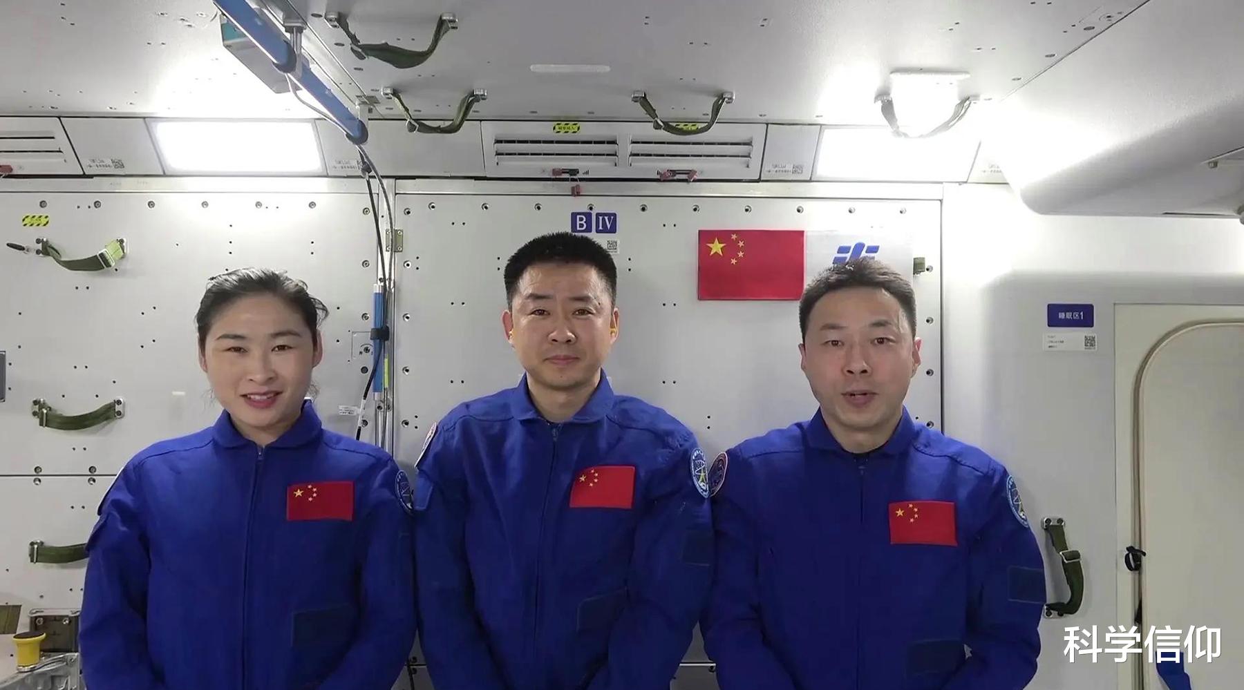 航天员在空间站上一待就是半年,氧气从何而来?三种途径
