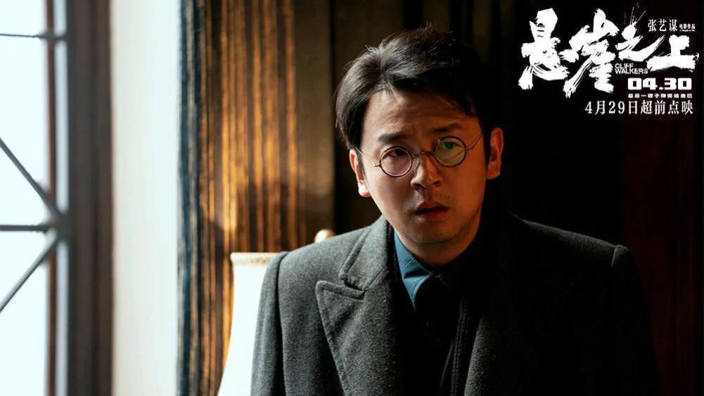 张艺谋|张艺谋私心！力捧大儿子客串《满江红》，出镜几秒却是特写镜头