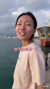 邵雨轩|离开张小花的邵雨轩，会成为第二个朱一旦吗？