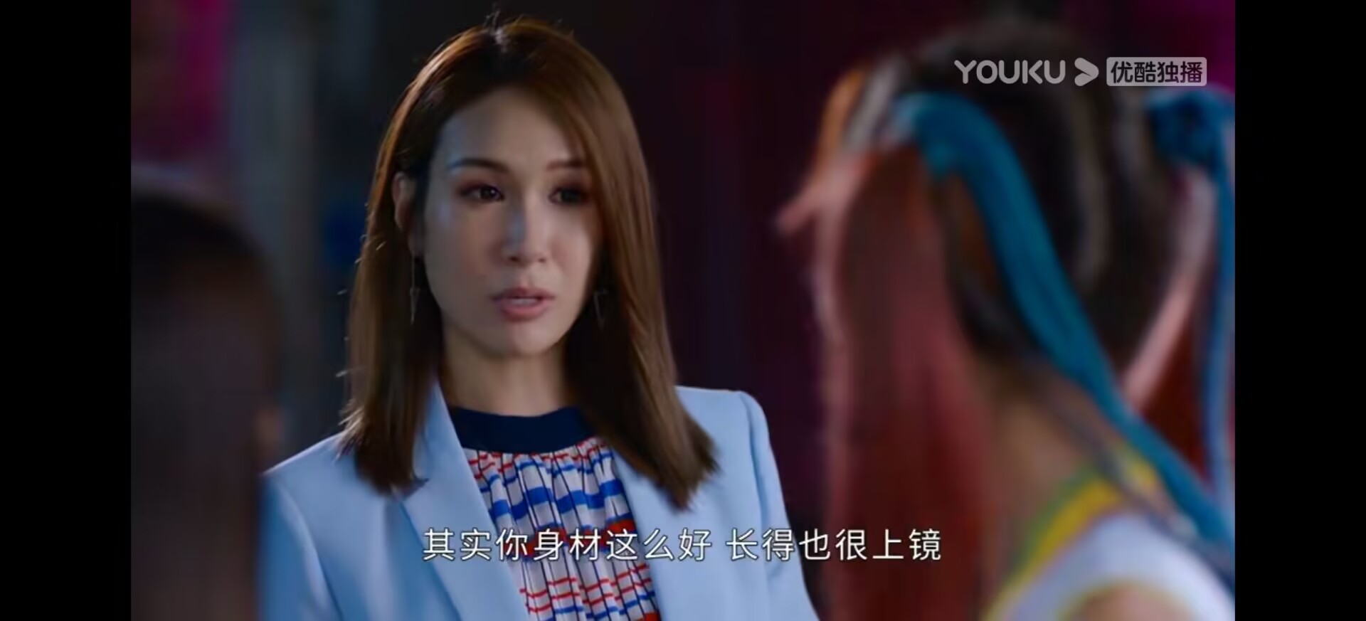 王丽坤|《超能使者》大块柔被抓，其早有铺垫，预料之中