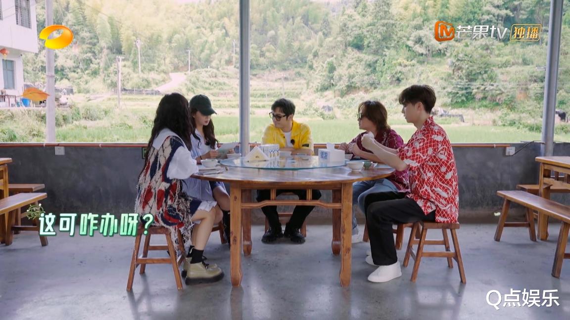 黄晓明|《中餐厅6》:未播先火,飞行嘉宾阵容豪华,王炸综艺预定