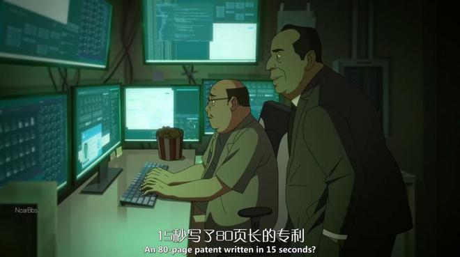 万神殿|《万神殿》开分8.9,国产剧版《三体》终于来了!