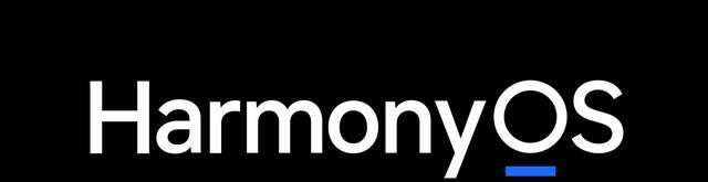 Ubuntu|HarmonyOS3.0首批升级名单曝光：Mate40全系列支持
