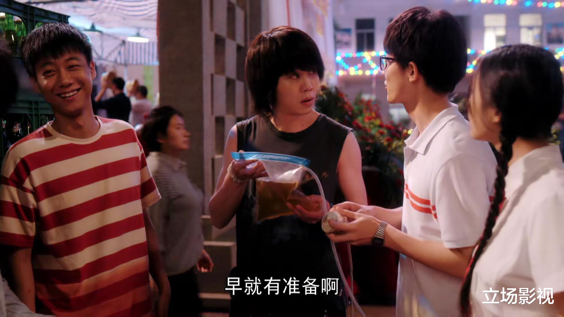 秦岚|央视《光阴里的故事》首播质量高，连看4集不过瘾，又是一部大剧