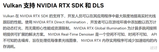 芯片|手机也要安排上光追？联发科今年的芯片太狠了