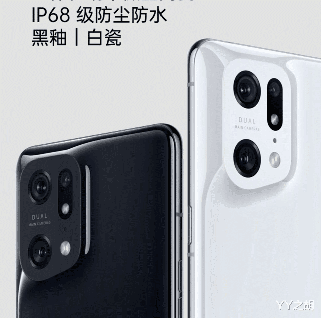 vivo x|5000元以上手机性价比排名：vivo X Note上榜！