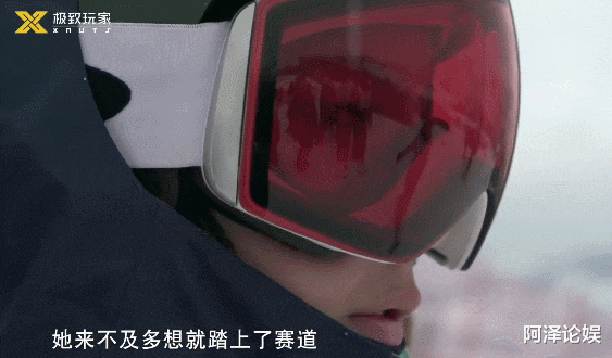 谷爱凌|谷爱凌夺冠24小时后，让人意想不到的事情发生了