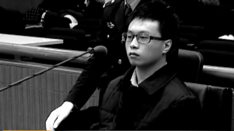 2015年，贵州男子发现支付漏洞，套现1300万，被捕时仅剩300万