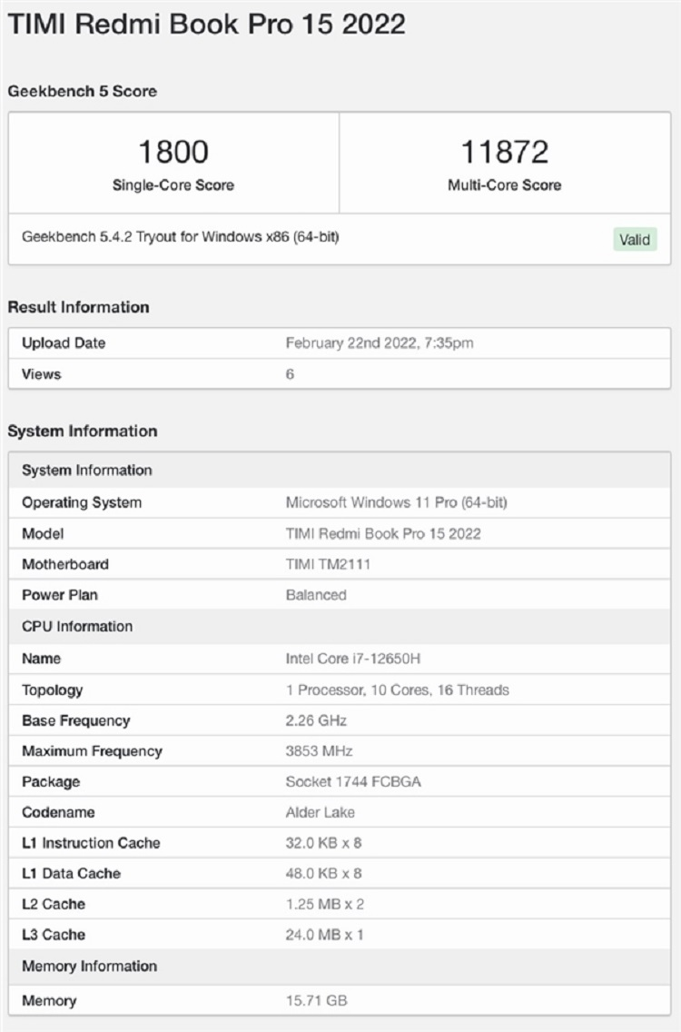红米手机|RedmiBook Pro 即将发布,搭载着全新一代酷睿 H45 处理器!