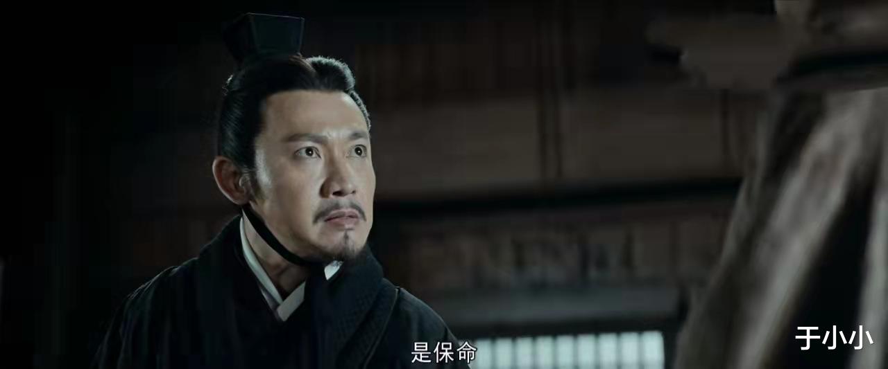 李严|风起陇西：两件事证明高堂秉不是烛龙，精心策划美人计的冯膺才是