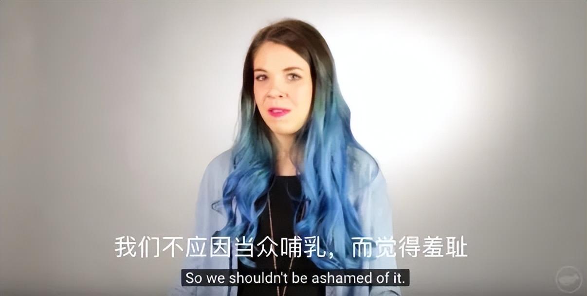 宝妈公交车上哺乳,被骂“没羞没臊”,大妈挺身说场,一句话瞬间解气
