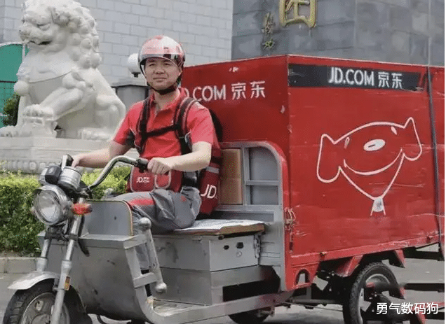 京东|发现一个京东的小套路