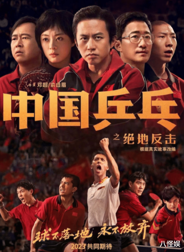 邓超|孙俪谈老公当导演不易，邓超泪洒现场，小花心疼爸妈跟着一起哭