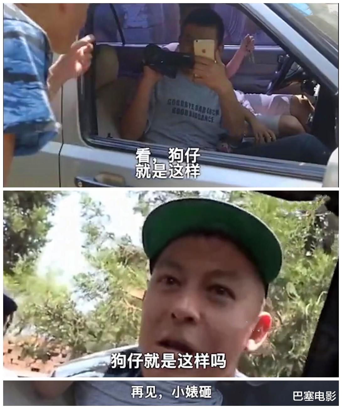 陈思诚|刺激，明星怼记者尴尬现场，一个敢问，一个敢甩脸