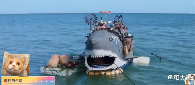 张艺兴|《向往6》开启超前企划，黄磊喜提新座驾，张艺兴坐后座满脸愁容