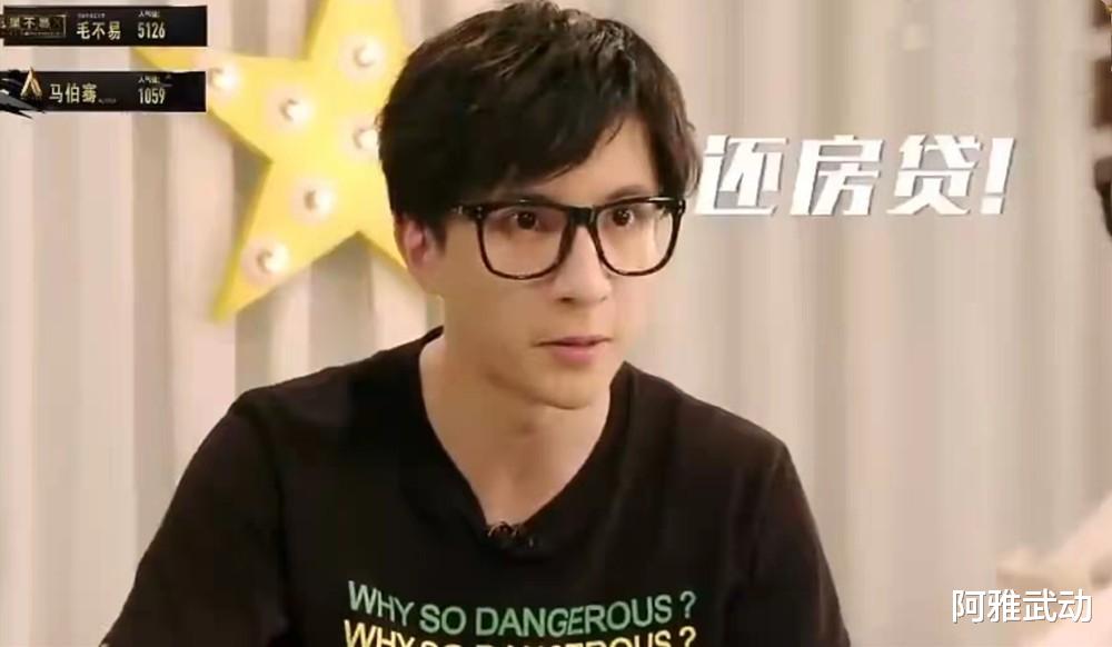 何洁|养不起孩子、最穷只有100万、直播大哭喊累,求你们,别演了