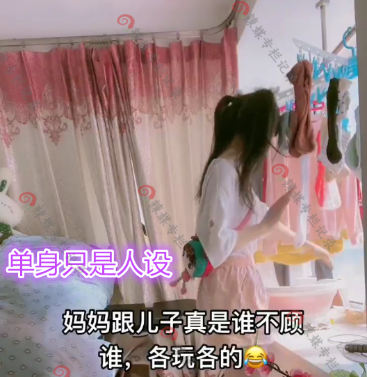 女主播|宝爸曝光女主播生活照，不带孩子不做饭，网友：网红谎称自己单身