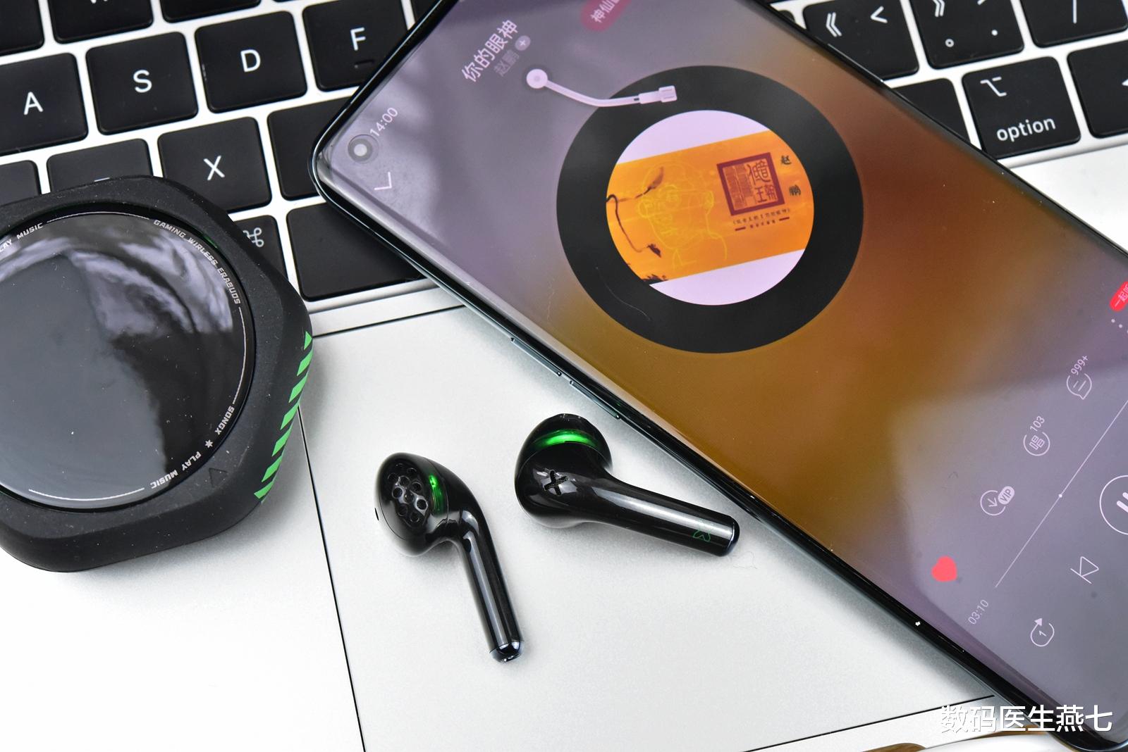 |比雷蛇更像灯厂的游戏TWS耳机上手，核心部分亦很出色