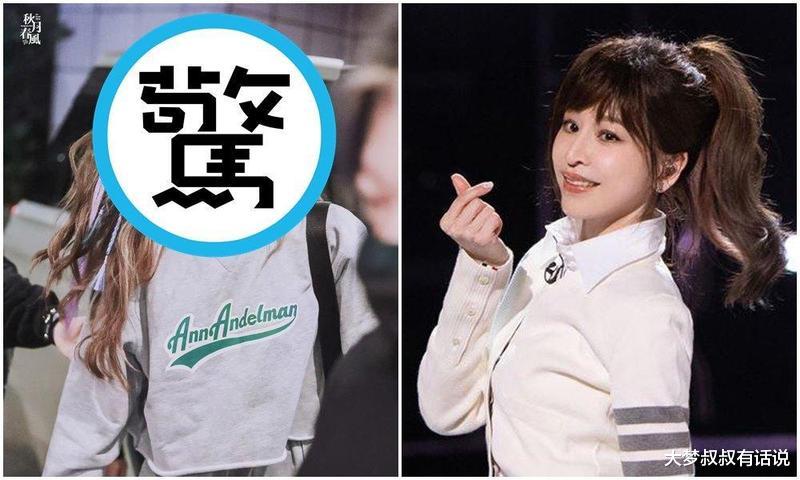 王心凌|40岁王心凌“双马尾”野生照曝光，网友惊：这14岁吧