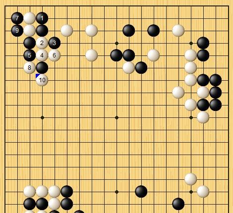 申真谞|LG杯，申真谞为何避开决战？这手棋也太温柔了吧？