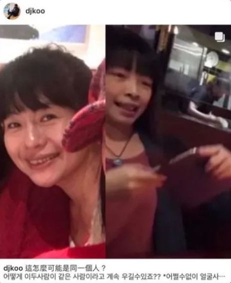 大S|张兰爆料大S夫妇9万电费，全家族共用一个电表，汪小菲成冤大头