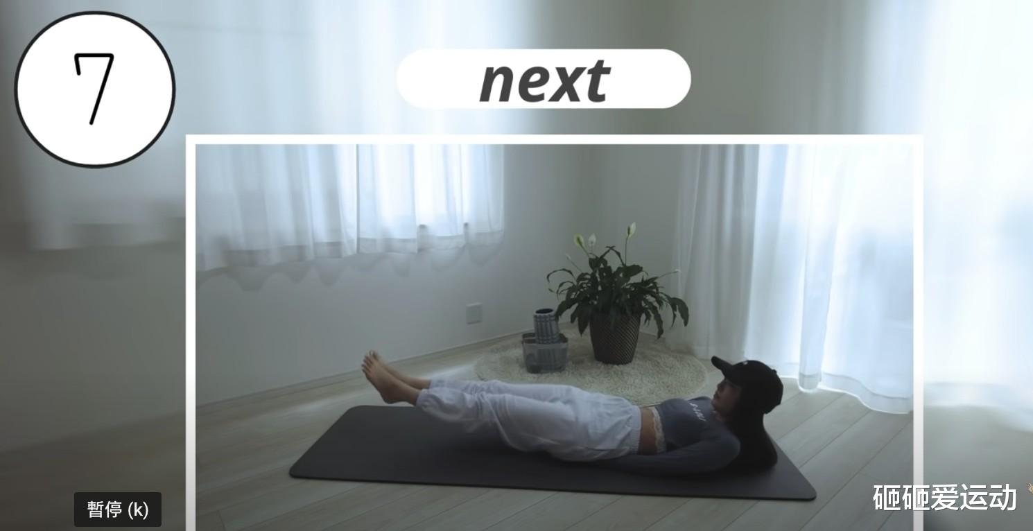 运动 10式居家简单运动,日本妹子一个月瘦10kg!15天见效轻松瘦腿、减肚腩!