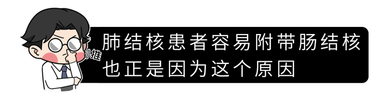 |痰是肺部健康的信号,咳出黑痰、黄痰、白痰分别代表啥?一文说清
