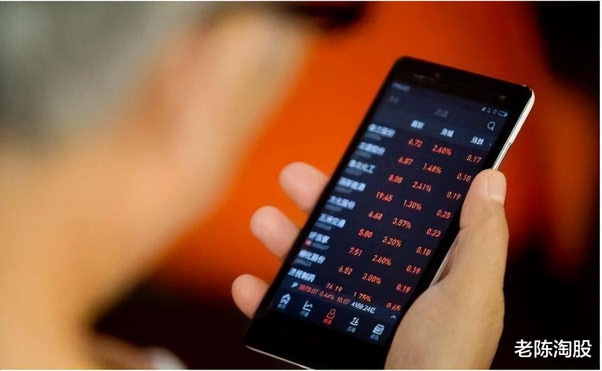 老股民分享:怎么样才能学会投资股票?