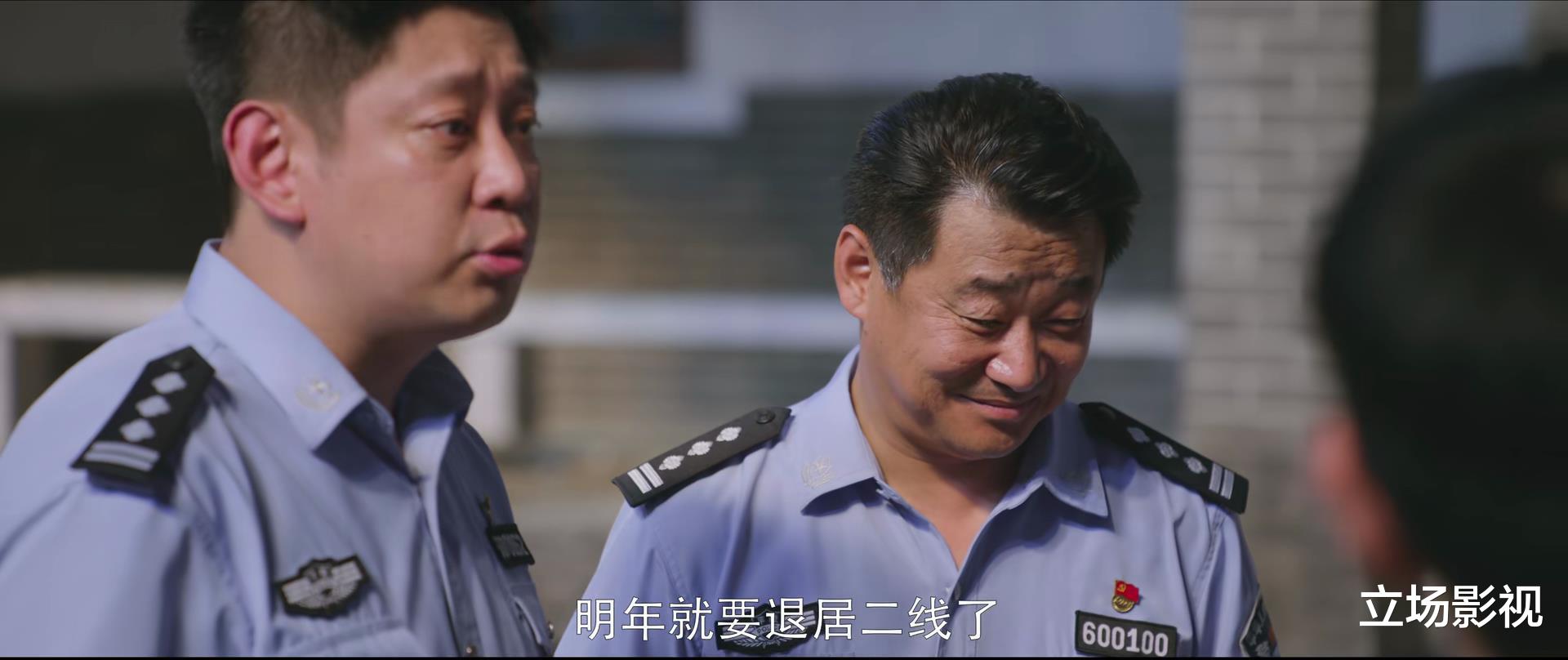 明道|《警察荣誉》最受欢迎角色排行榜出炉,周慧上榜,李大为仅第三