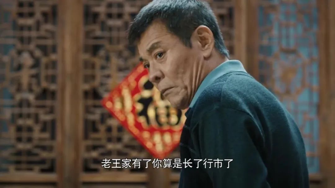 央视|又一部王炸！连央视都想“抢”的新剧，导演是“国产剧教父”