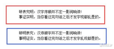 SpaceX|人工智能的中国模式,传统国学中的思维,隐藏终极算法