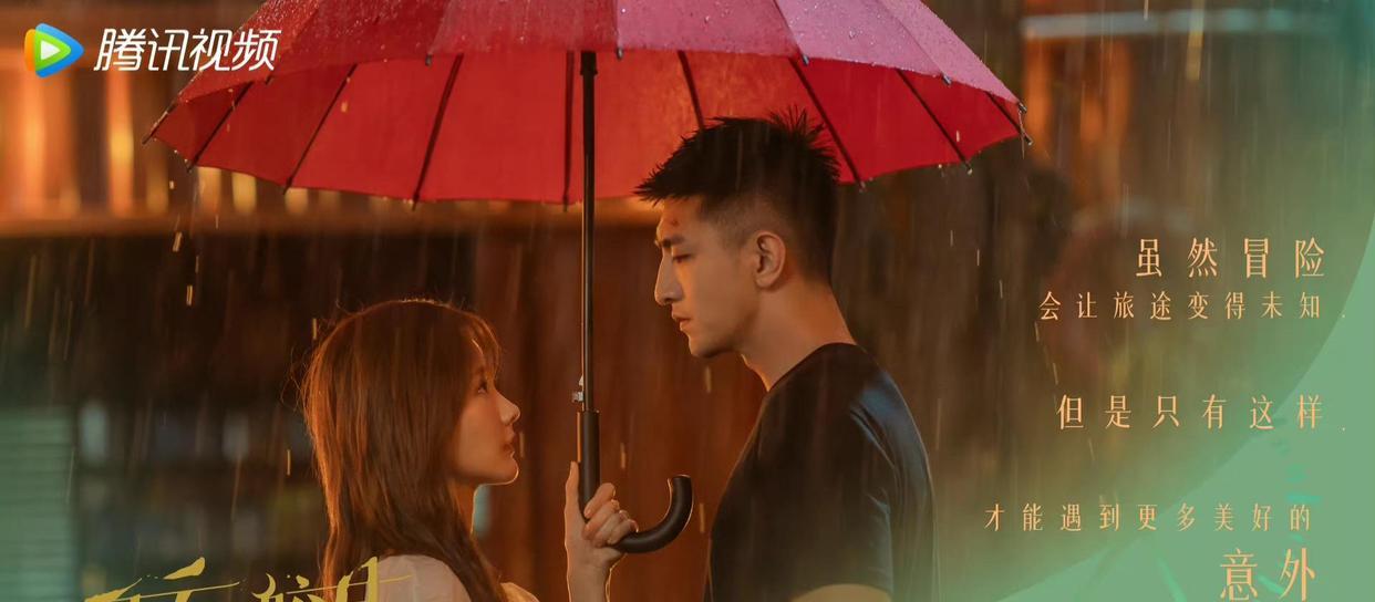 |10月已定档新剧,你期待哪一部?