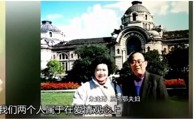 朱逢博|著名歌手朱逢博：30岁闪婚施鸿鄂，，今85岁守着丈夫骨灰生活14年