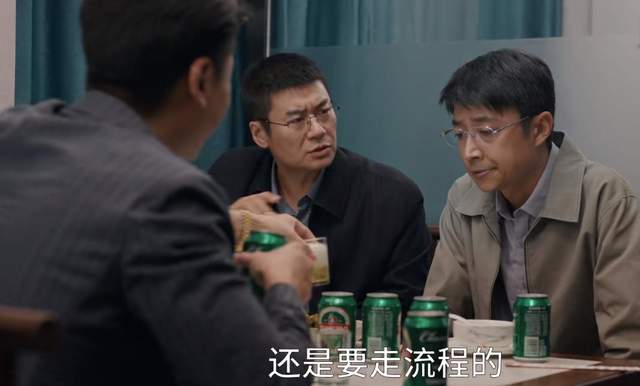 县委大院:这次饭局太奇葩,刘亚军不办事,老崔是极品