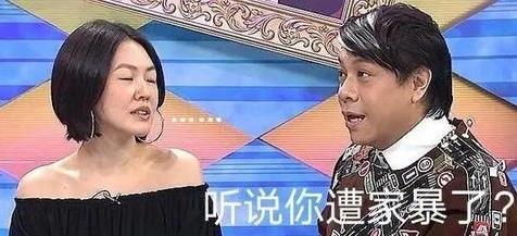 小S|果然,小S还是中招了!聚会一幕好似剧本安排,许雅钧反应太真实